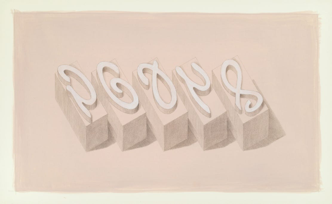 Type Improvisation on G, 2017, silverpoint with white gouache on casein-prepared paper, 9 1/4 x 13 3/4 inches